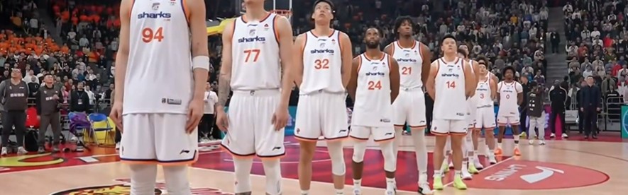 九州体育-CBA疯狂一夜！广东输上海40分 广厦送前总冠军15连败 附最新排名