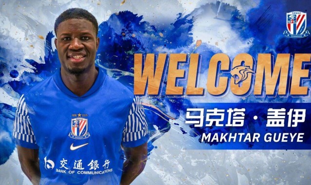 申花再官宣外援！14场0球前锋加盟，阿马杜或踢完亚冠后离队