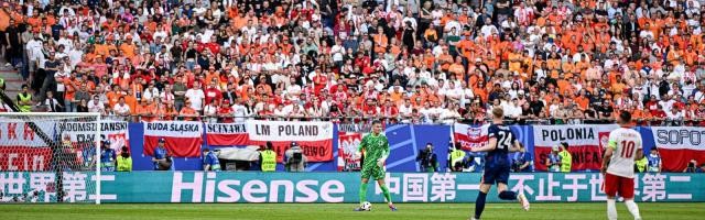 九州体育官网-【欧洲杯】荷兰2比1逆转波兰，韦霍斯特替补绝杀