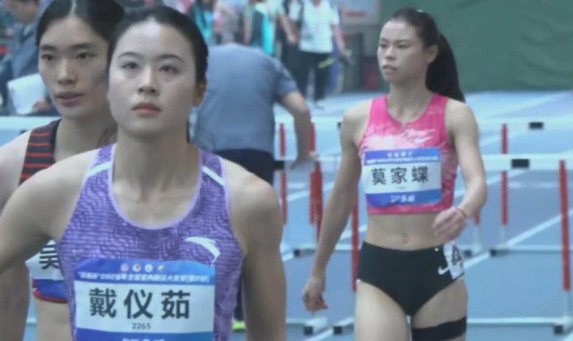 吴艳妮决赛退赛！400米栏名将莫家蝶8秒21跨项夺60米栏冠军