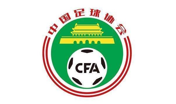 足协官方：80%俱乐部更名符合要求 个别正股权转让