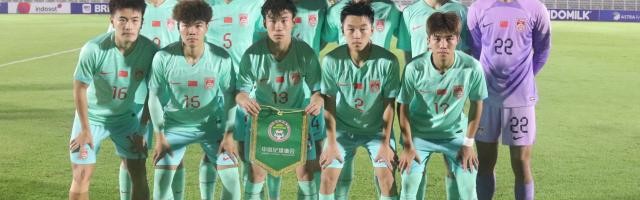 九州体育平台-全新U19国青起点高 战罢缅甸再赴渭南迎三强